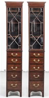 Georgian Style Mahogany Bookcases, Pair