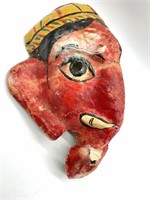 Paper Mache Tribal Mask