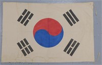 South Korea Flag - 1950's/1960's or Earlier
