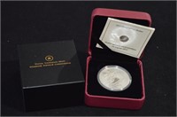 2012 RCM .999 Silver Proof CAD $1 Coin War 1812
