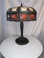 Royal Art Glass Co. Slag Lamp