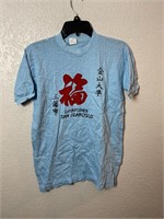 Vintage Chinatown San Francisco Shirt