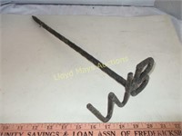 "WB" Hand Made Steel Branding Iron