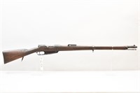 Loewe Berlin Model 88 8mm Rifle