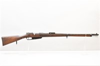 Loewe Berlin Model 88 8mm Rifle