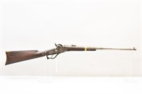 Starr 1858 .54 Caliber Civil War Cavalry Carbine