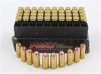(50) .40 Cal PMC S&W 165GR Pistol Bullets