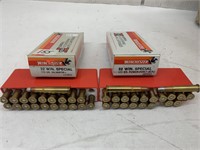 (40 Rds) .32 Win Special Ammo 170 Gr