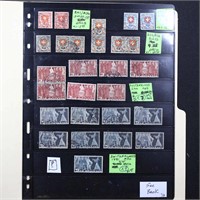Switzerland Stamps Multiples, CV $1400+
