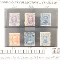Hawaii Stamps Mint 1864-1886 group of 6 CV $332