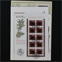 Austria Stamps First Day Covers & Cards