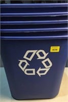 5 small recycling bins, new