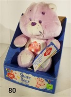 Kenner's Care Bear "Share Bear"