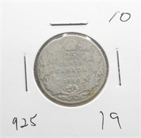 1910 Canadian 0.925 Silver 25 Cents