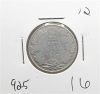 1912 Canadian 0.925 Silver 25 Cents