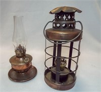 Metal Frame Oil Lamps (2)