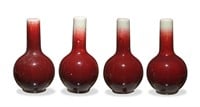 4 CHI. Red Vases w/ Jing De Zhen Zhi, Mid-20th C#