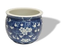 Chinese Blue and White Jar, 19th C#