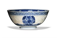 Chinese Blue and White Floral Bowl, 17th C#
