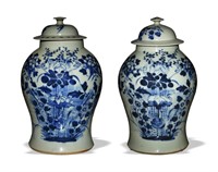 Pair of Chinese General Jars, 19th C#