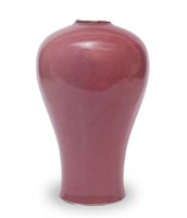 Chinese Red Glazed Vase, 18th C#