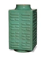 Chinese Green Ge Glazed Cong Vase, 19th C#