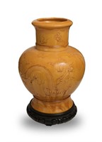 CHI. Yellow Glazed Carved Porcelain Vase, 19th C#