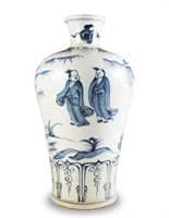Chinese Ming Style Blue and White Meiping