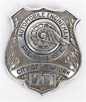 NEW YORK CITY AUTOMOBILE ENGINEMAN POLICE BADGE
