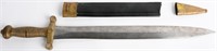 FRENCH MODEL 1831 SHORT ARTILLERY SWORD w SCABBARD
