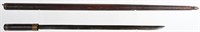 EARLY SWORD CANE W/ CARVING 19 1/2 INCH BLADE