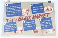 WWII US THIS IS THE BLACK MARKET POSTER WW2