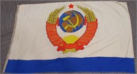 FLAG OF COMMANDER-IN-CHIEF OF THE SOVIET NAVY