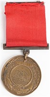 WWI US NAVY NAMED GOOD CONDUCT MEDAL BB-25 WW1