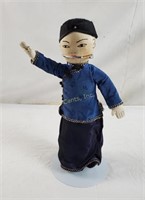 Vintage Japanese Woman Small Plush Doll