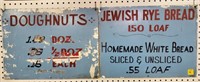 (2) Bakery Signs