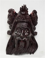 Chinese Manchurian Rosewood Carved Mask