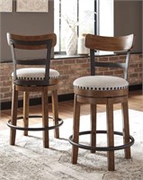 Bar stool