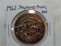 1962 Bicentennial Total Shepherdstown WV