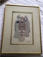 "3 Wiseman" Framed Cross-Stitch