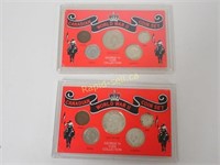 Pair of WW II George VI Coin Sets