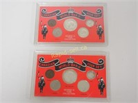 Pair of WW II George VI Coin Sets #2