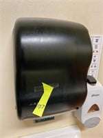 Black 8” wide Paper Towel Dispenser