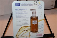 New DHC Deep cleansing oil