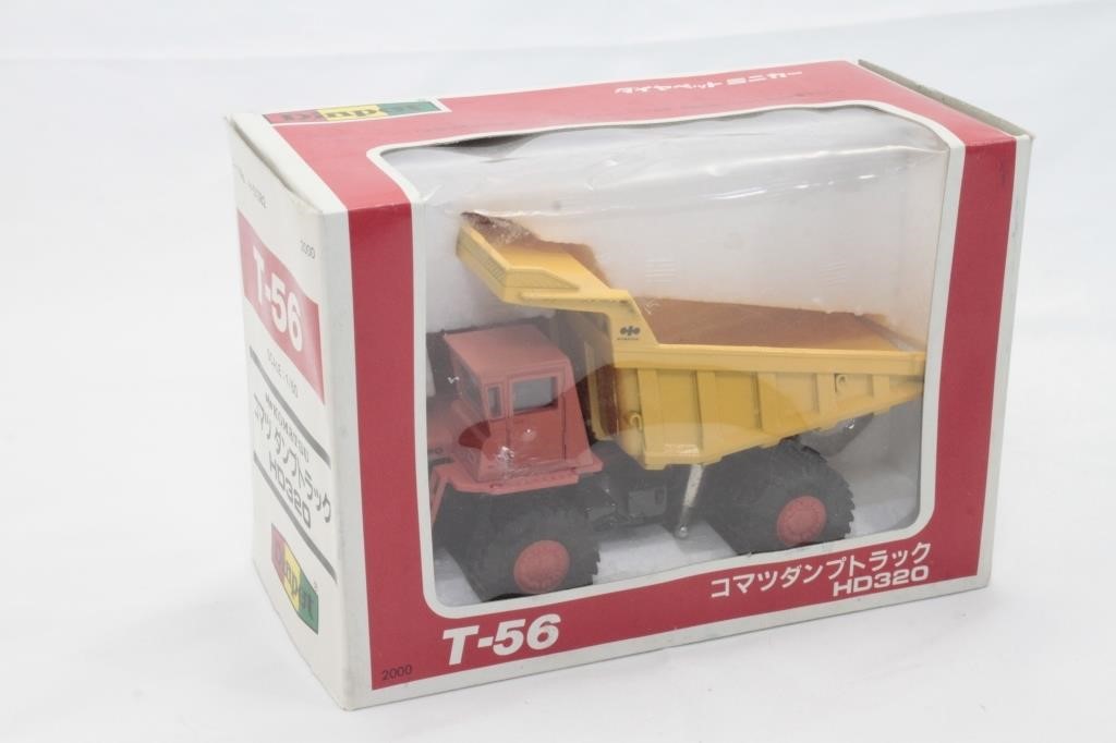 MAJOR ONLINE ONLY DIE CAST MODEL AUCTION