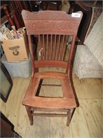 Press Back Spindle Side Chair