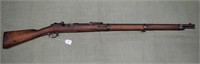 Spandau Model M71/84 Mauser Rifle