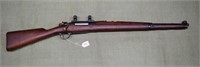 DWM Argentine Mauser Model 1909 Cavalry Carbine