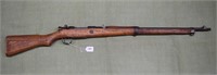 Japanese Arisaka Type 99 “Last Ditch” Short Rifle