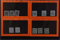 German Occupation Stamps Dealer Stock